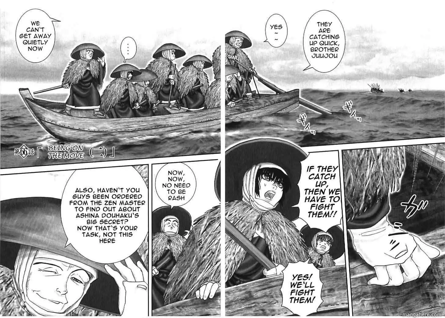 Zai x 10 Chapter 66 3